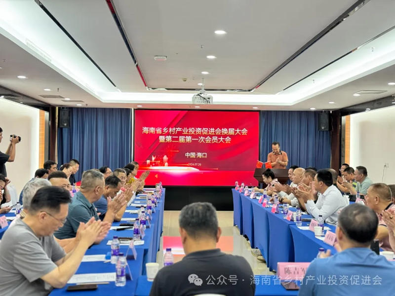 1721527698370073.jpg 1_副本.jpg