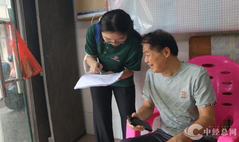 1721546338909216.jpg 图片6.jpg