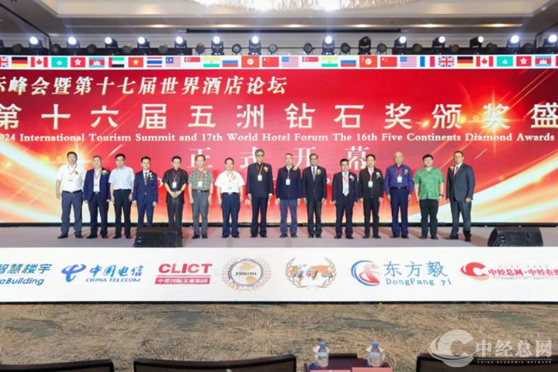 1721697439147245.jpg 2_副本.jpg