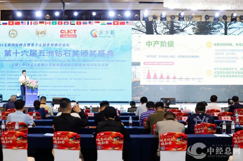 1721697840445102.jpg 2_副本.jpg