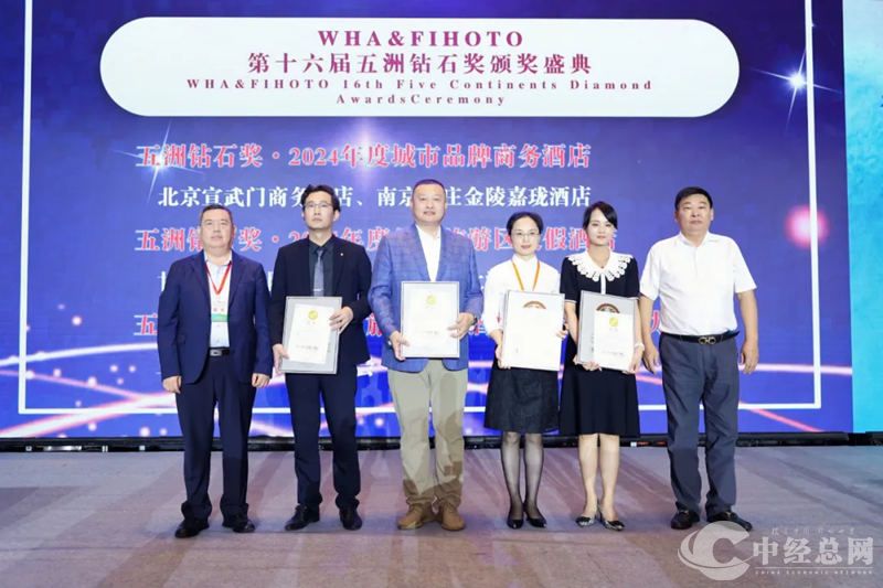 1721697848524898.jpg 3_副本.jpg