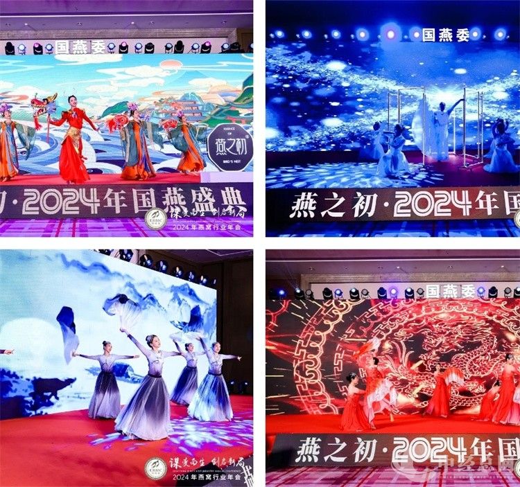 1721912074705677.jpg 图片6.jpg