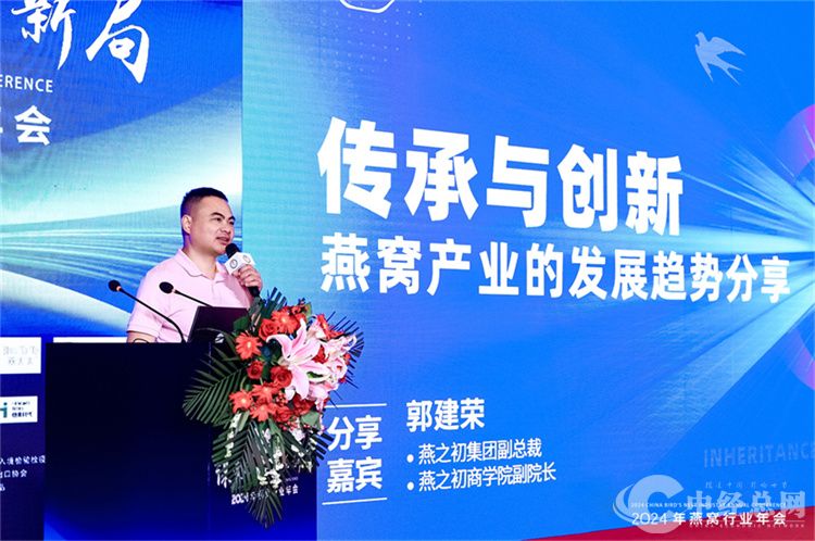 1721912287639500.jpg 图片7.jpg