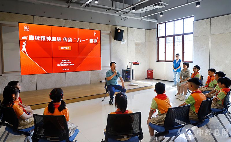 1721999742219310.jpg 3.jpg