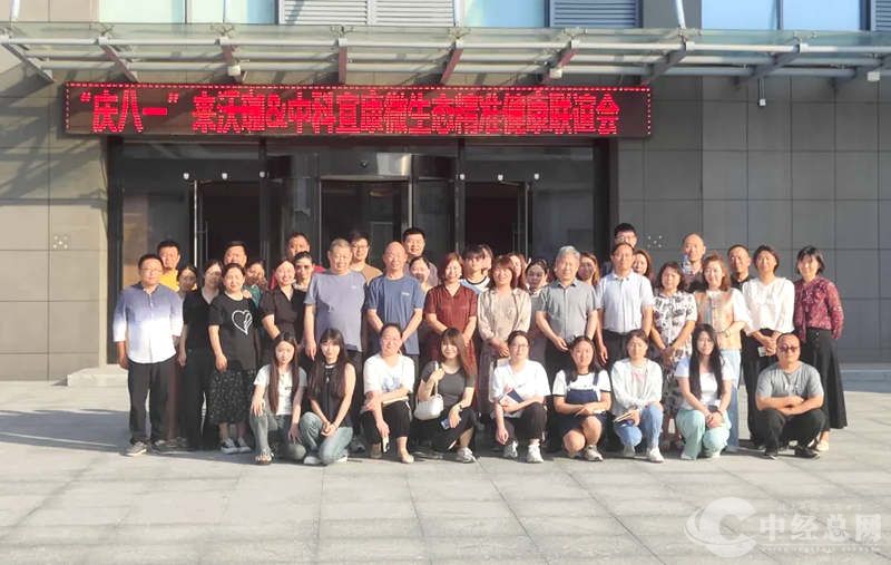 1722040578737933.jpg 1_副本.jpg