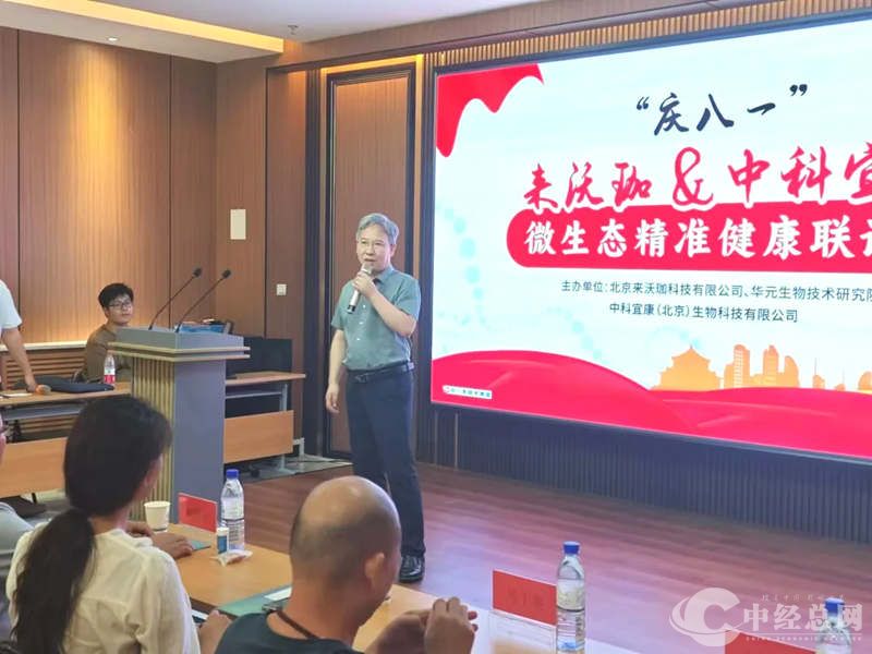 1722040694330031.jpg 5_副本.jpg