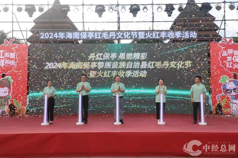 1722043332754395.jpg 微信图片_20240727091254_副本.jpg