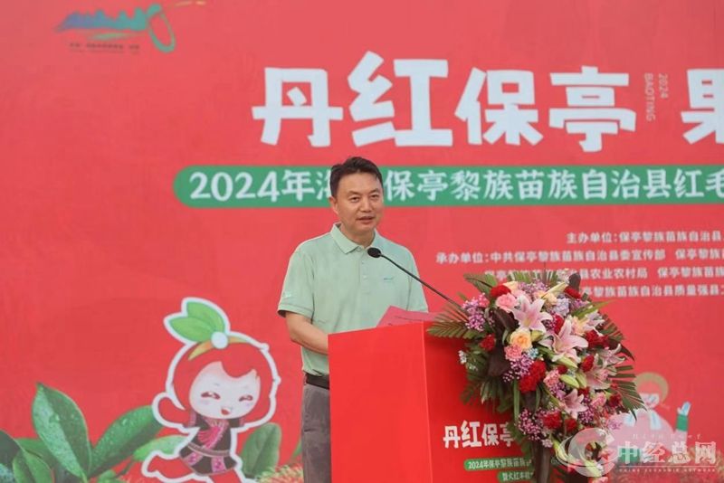 1722043367490299.jpg 微信图片_20240727091307_副本.jpg