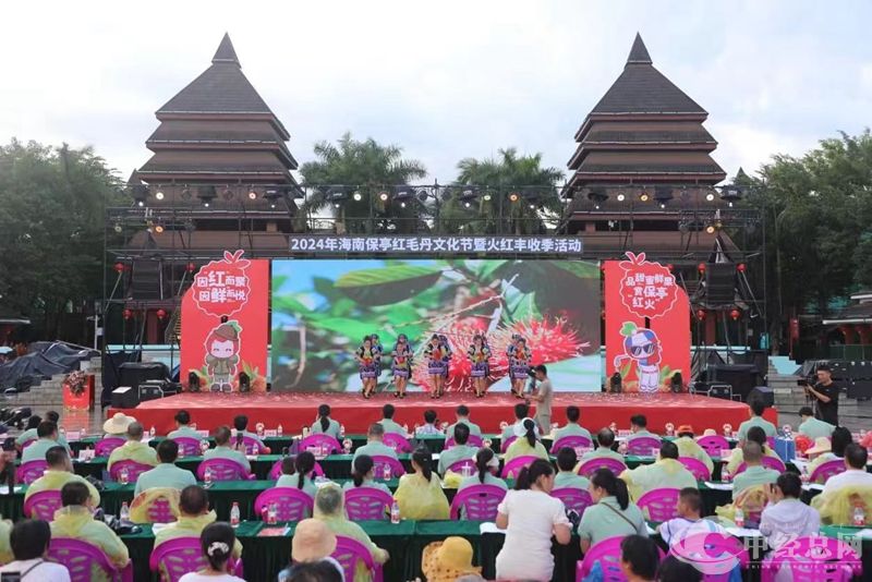 1722043462290108.jpg 微信图片_20240727091317_副本.jpg