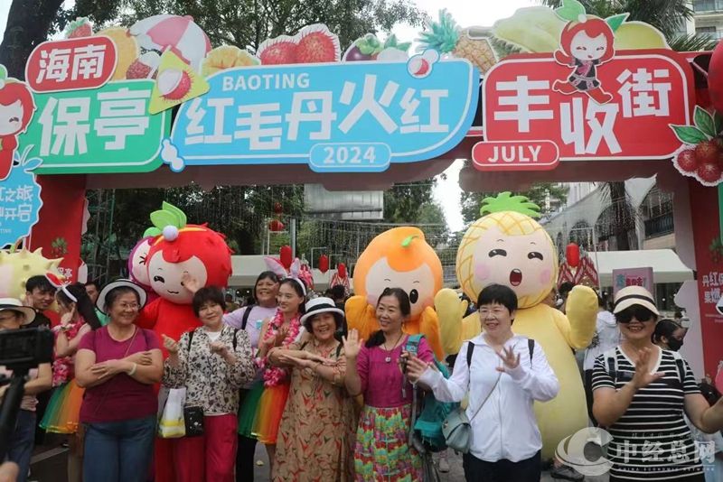 1722043480510426.jpg 微信图片_20240727091327_副本.jpg