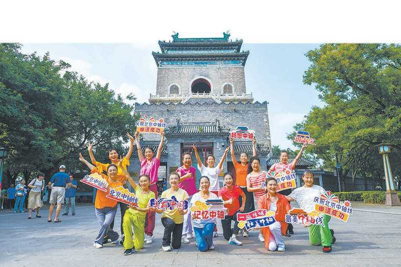 1722148152112166.jpg 1.jpg