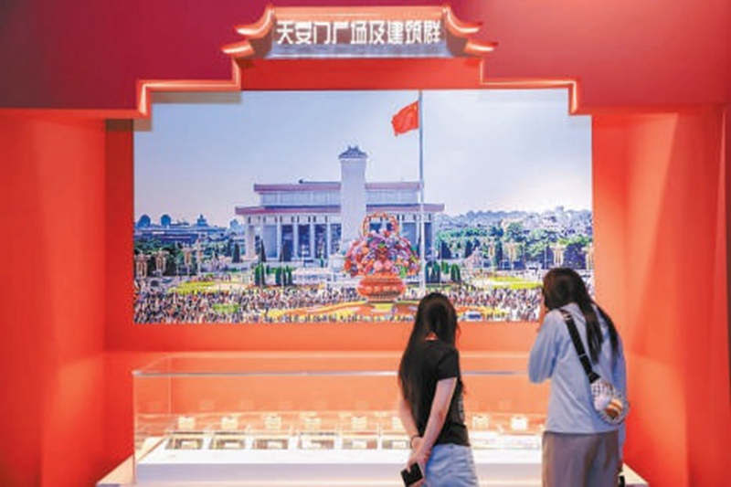 1722148170499488.jpg 3.jpg