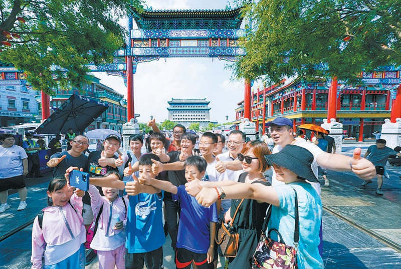 1722148181238019.jpg 4.jpg