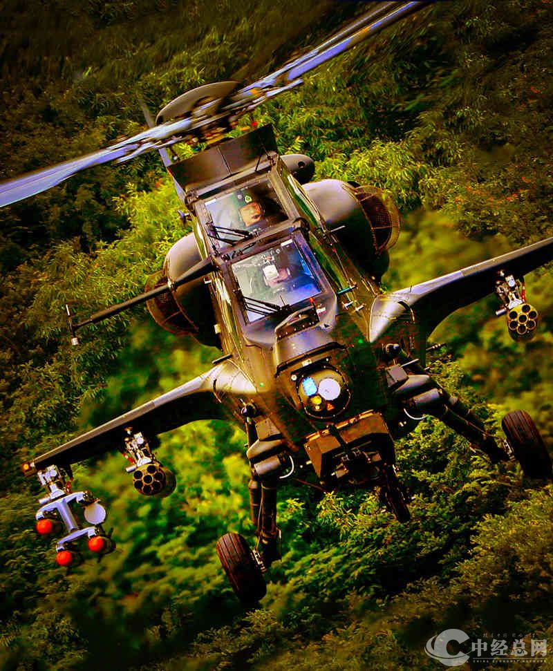 1722261273920004.jpg 图片4.jpg