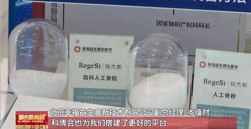 1722383983579464.jpg 3_副本.jpg