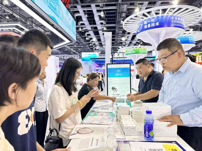 1722383993248842.jpg 4_副本.jpg