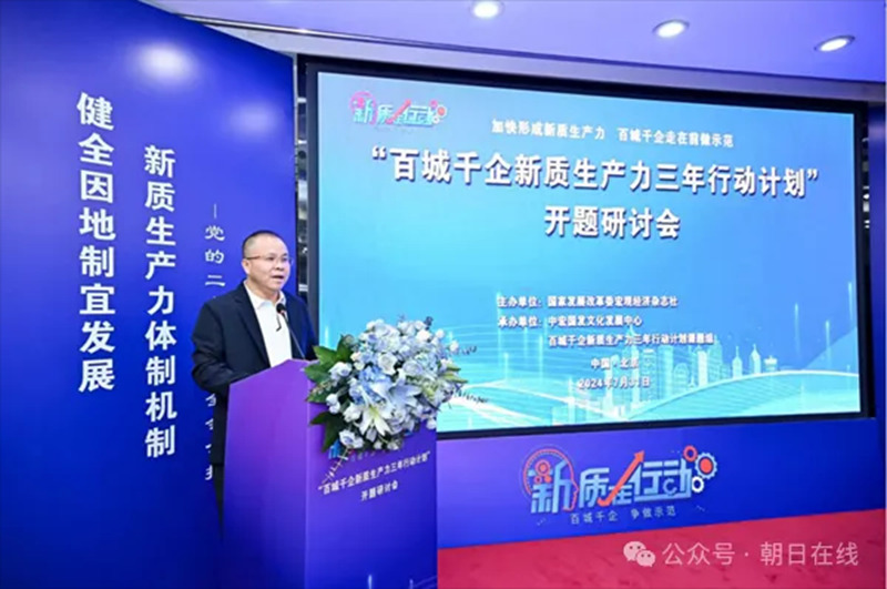 1722586727150779.jpg 1_副本.jpg