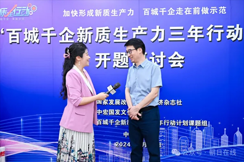 1722586751585682.jpg 3_副本.jpg