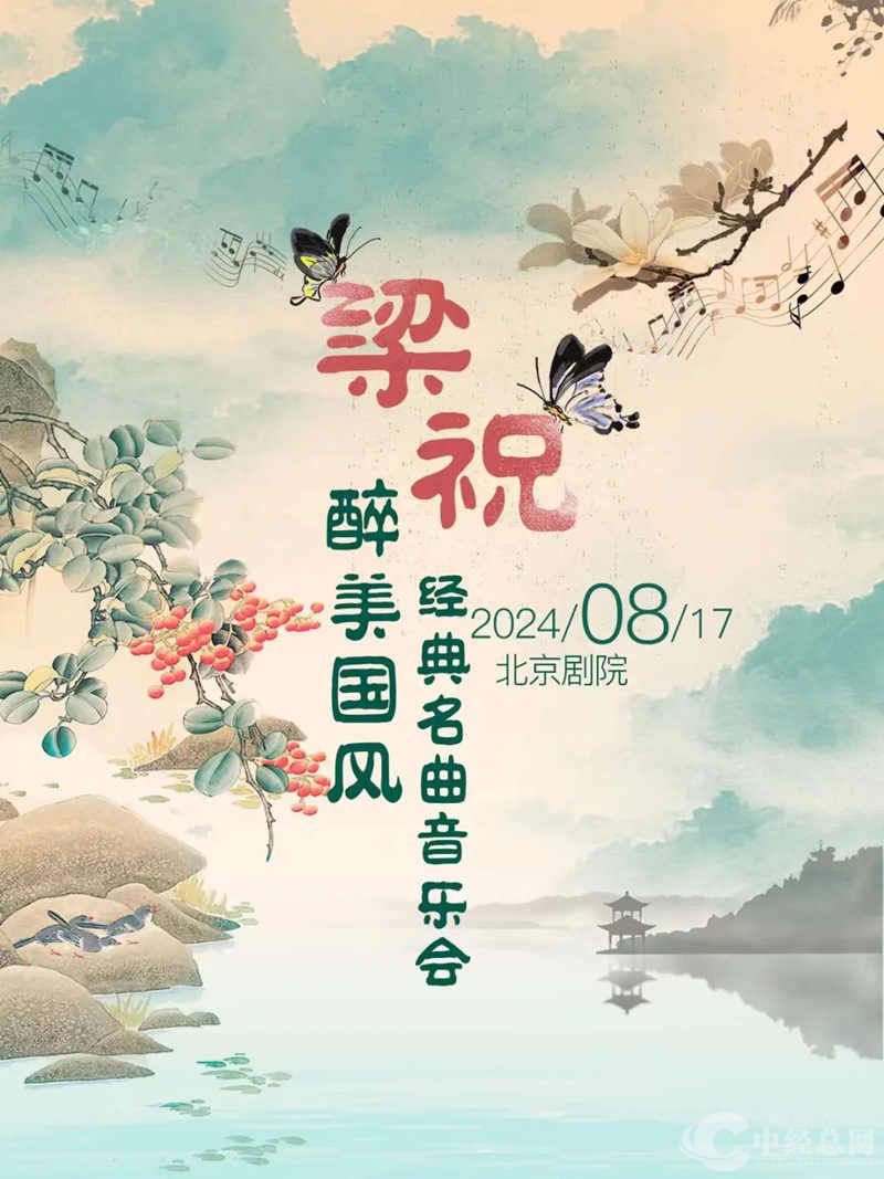 1722687998813460.jpg 3_副本.jpg