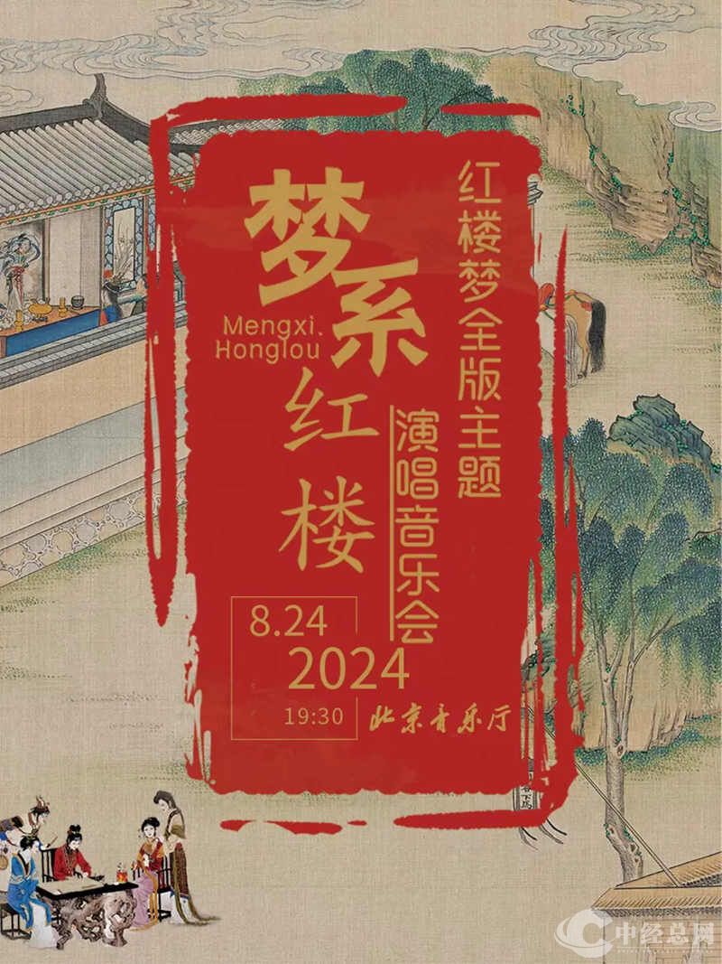 1722688014974619.jpg 4_副本.jpg