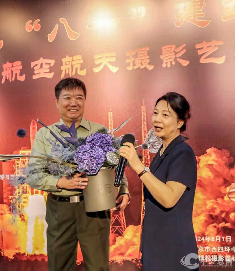 1722832281415657.jpg 图片4.jpg