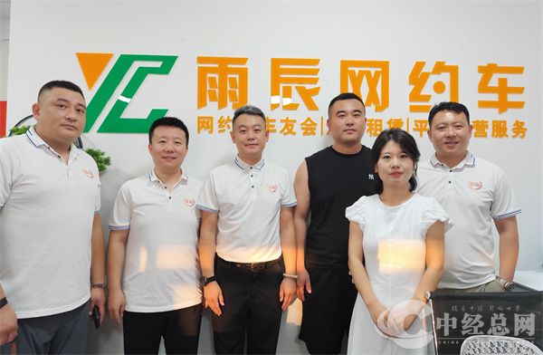 1722838255142992.jpg 微信图片_20240805113936.jpg