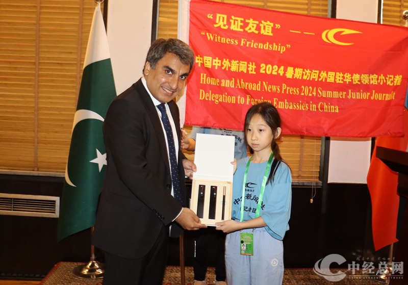 1723336448439990.jpg 4.jpg