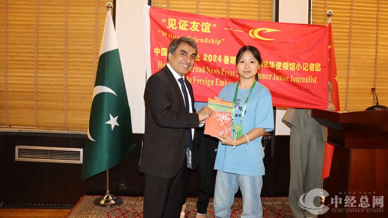 1723336464136590.jpg 6.jpg