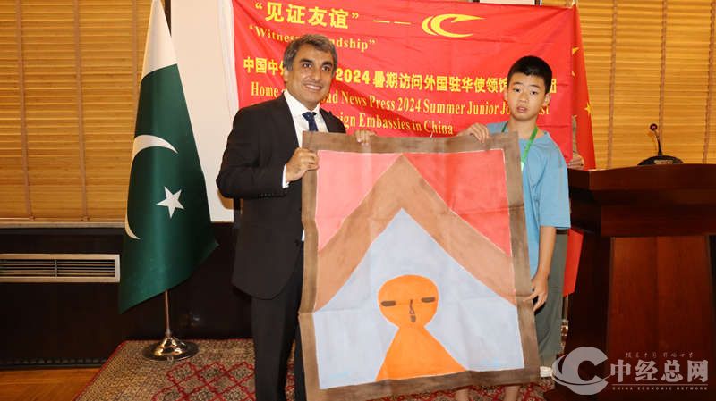 1723336472376053.jpg 7.jpg