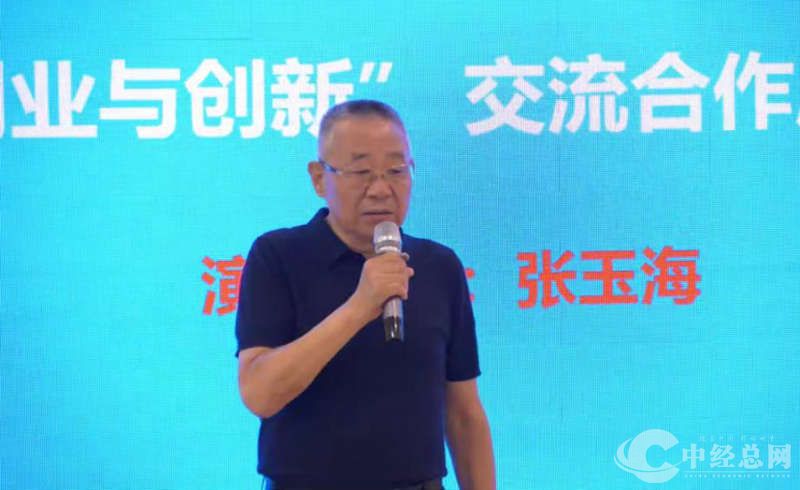 1723348675260385.jpg 图片6.jpg