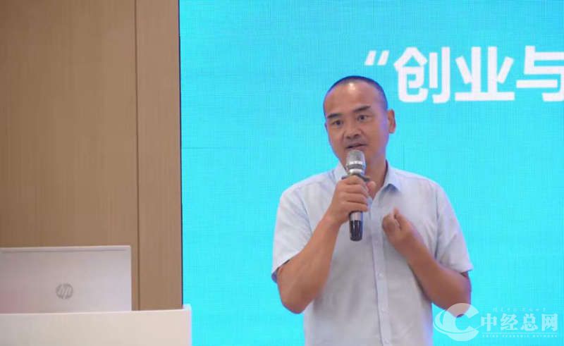 1723348697236270.jpg 图片8.jpg