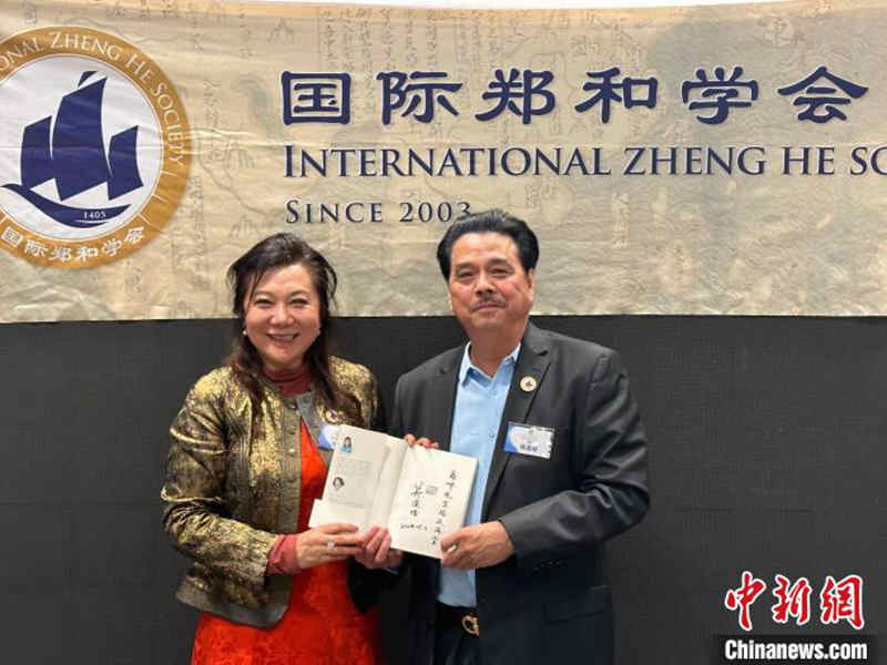 1723442328568360.jpg 2.jpg