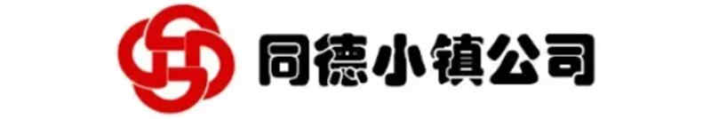 1723444892640691.jpg 9_副本.jpg