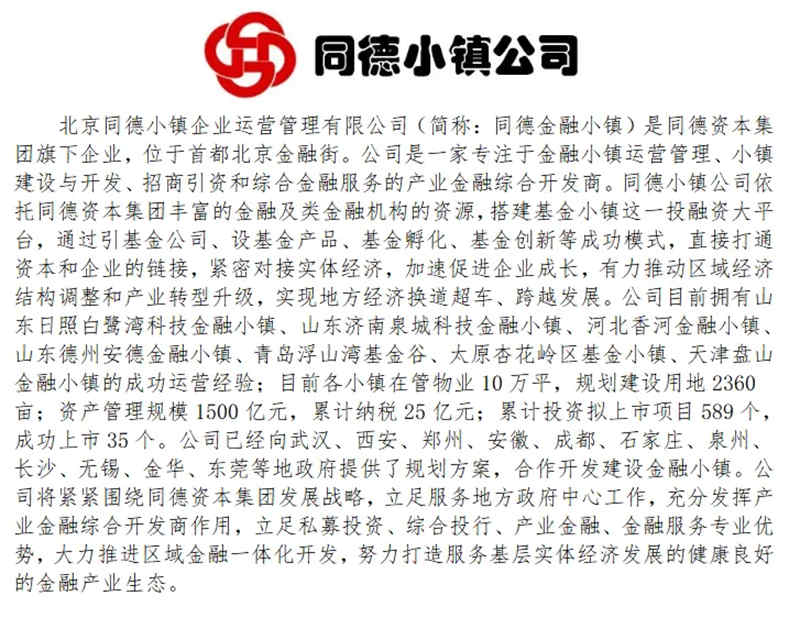 1723444981457063.jpg 7_副本.jpg