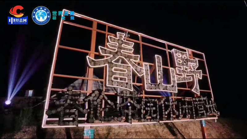 1723475608625180.jpg 18_副本.jpg