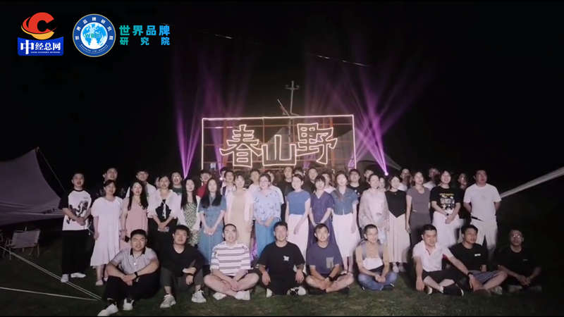 1723475618441916.jpg 23_副本.jpg