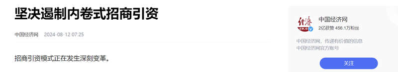 1723526641714718.jpg 1_副本.jpg