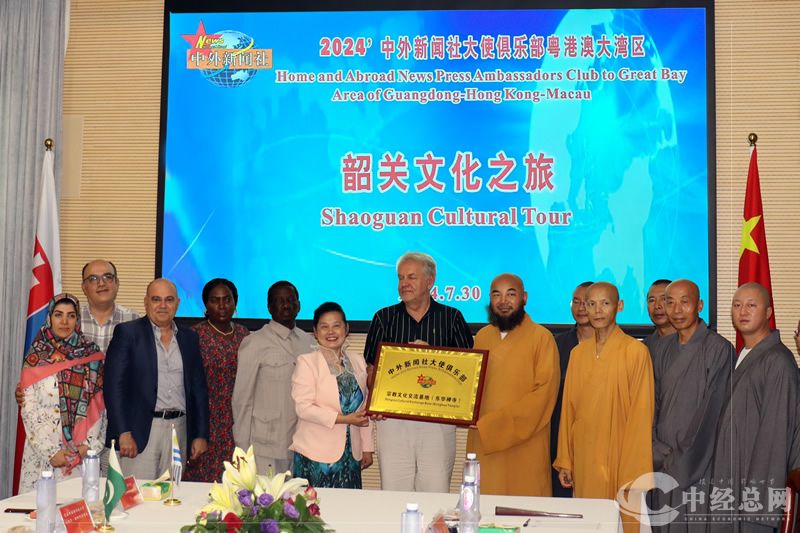 1723550230281986.jpg 1.jpg