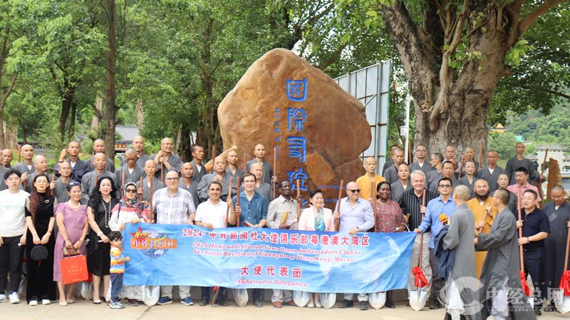 1723550735101214.jpg 32.jpg