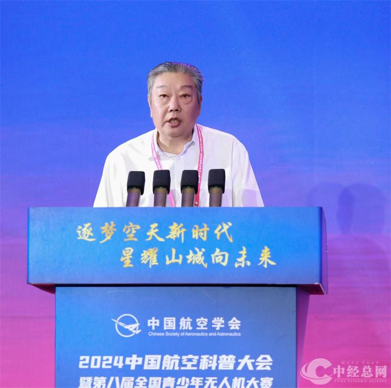 1723730242874061.jpg 3.jpg