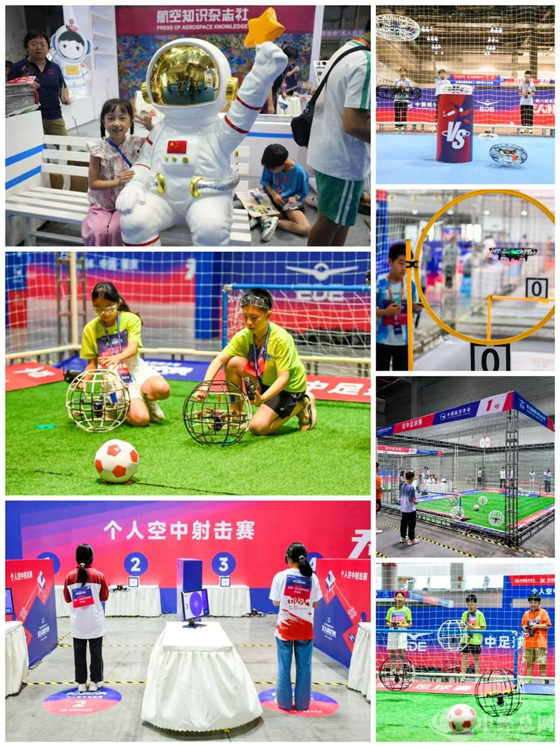 1723730776740159.jpg 微信图片_20240815205414.jpg