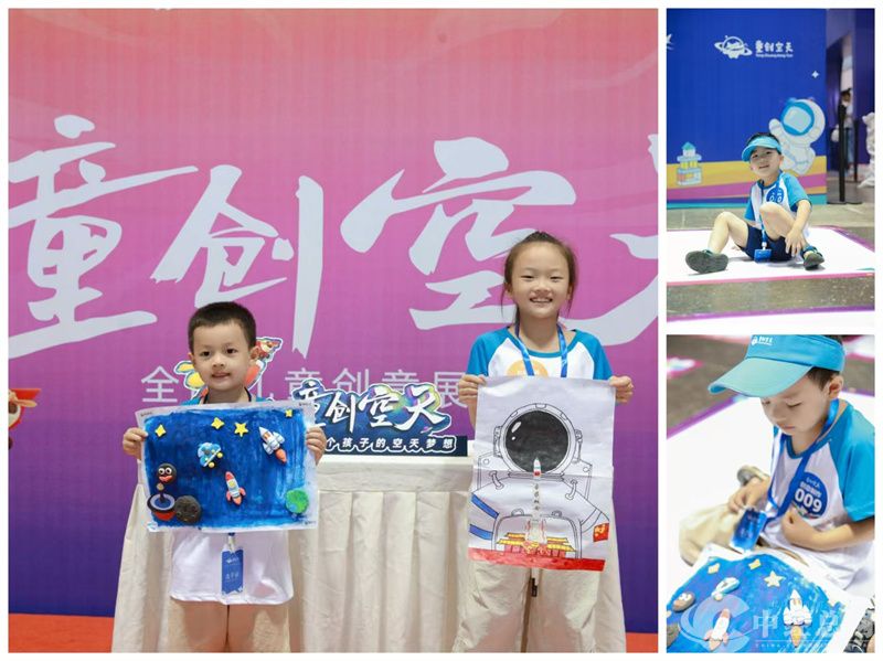 1723730797758566.jpg 微信图片_20240815212249.jpg