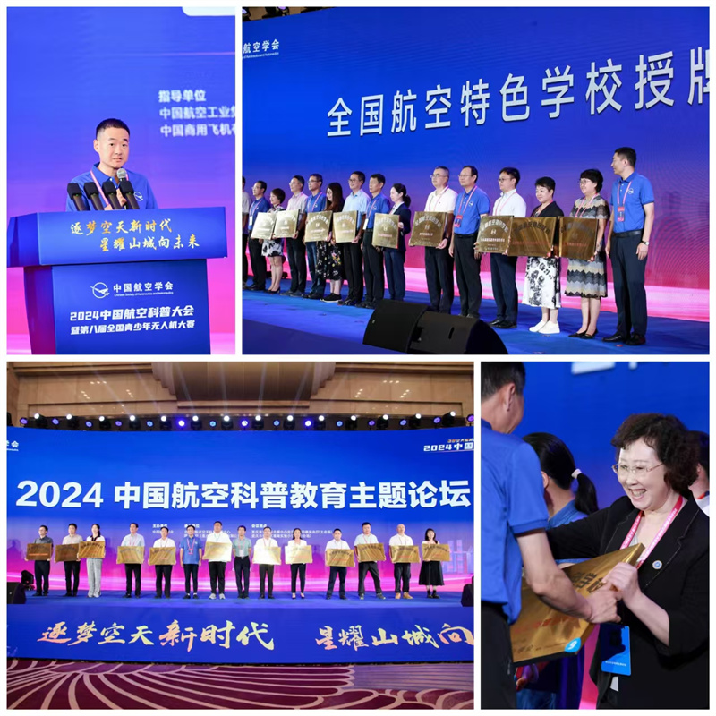 1723731891136853.jpg 111.jpg