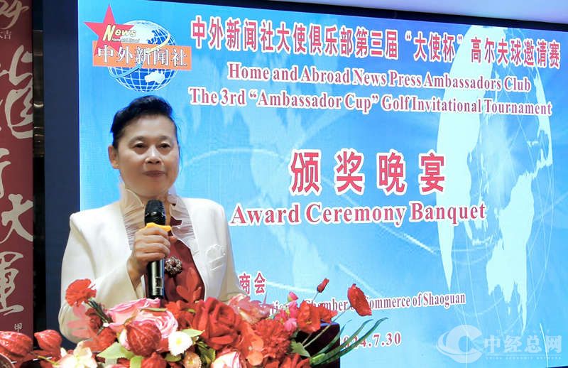 1723876411936840.jpg 12.jpg