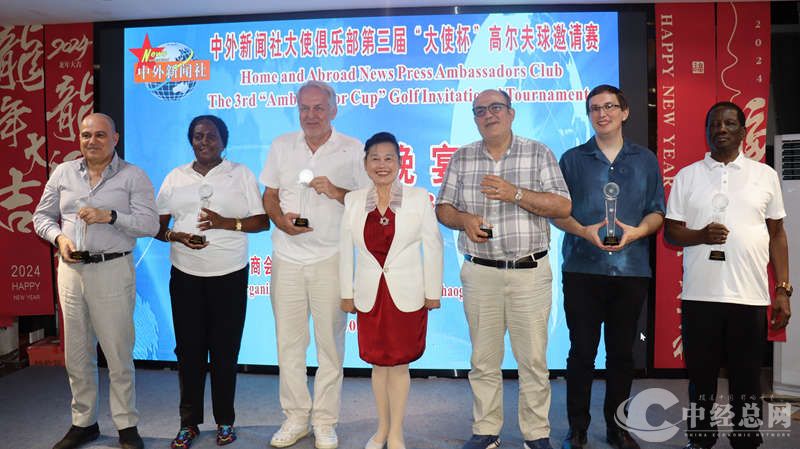 1723876455412782.jpg 16.jpg