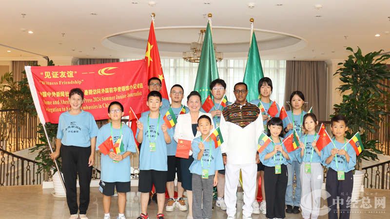 1723944155158488.jpg 9.jpg