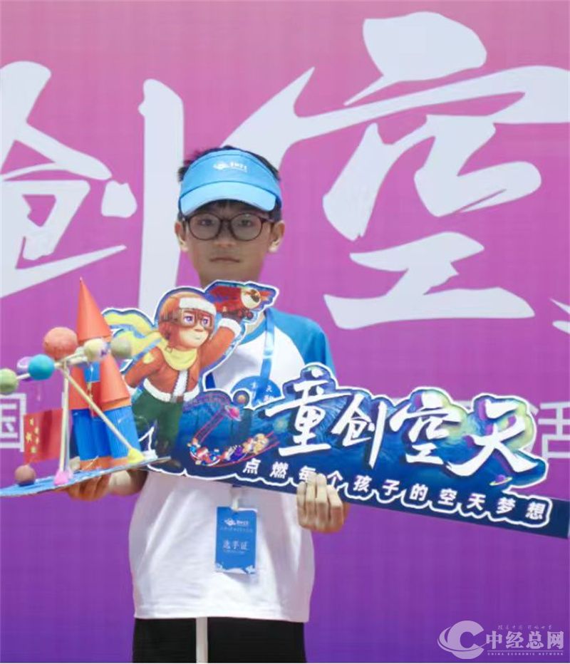 1724022811429079.jpg 1.jpg