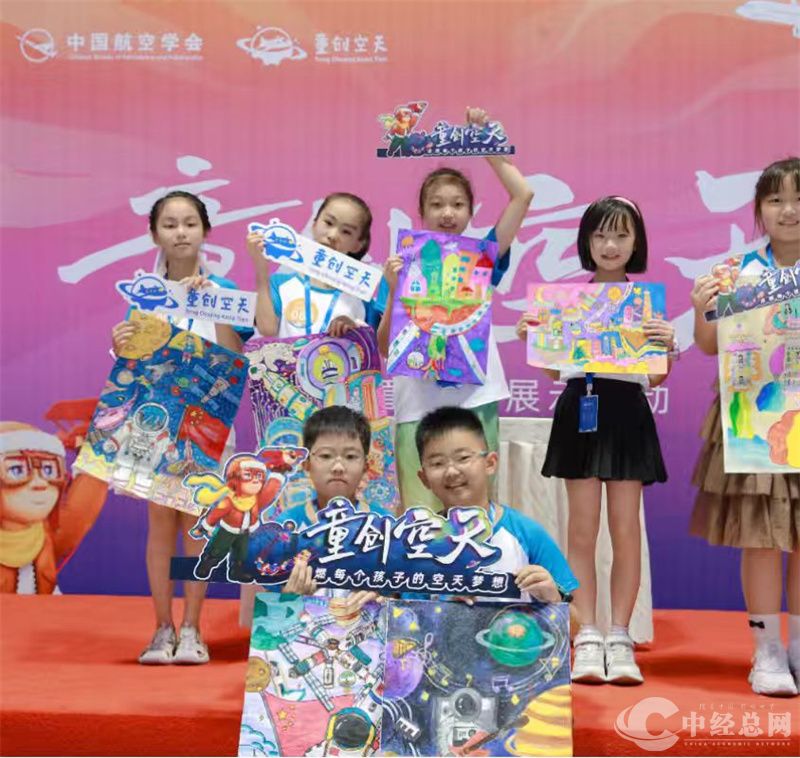 1724022833376136.jpg 2.jpg