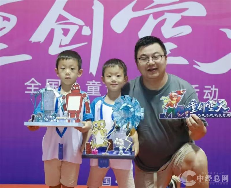 1724022862336783.jpg 3.jpg