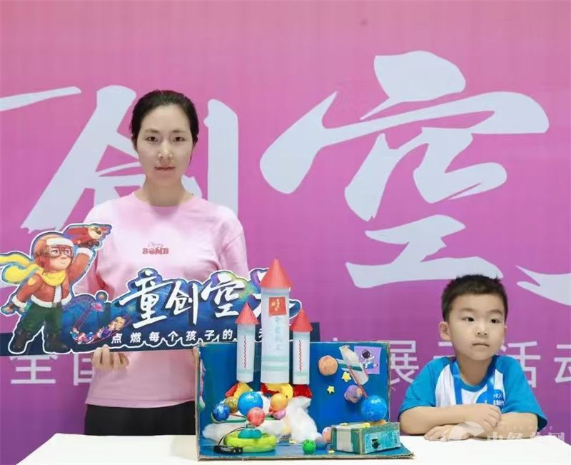 1724022874424942.jpg 4.jpg